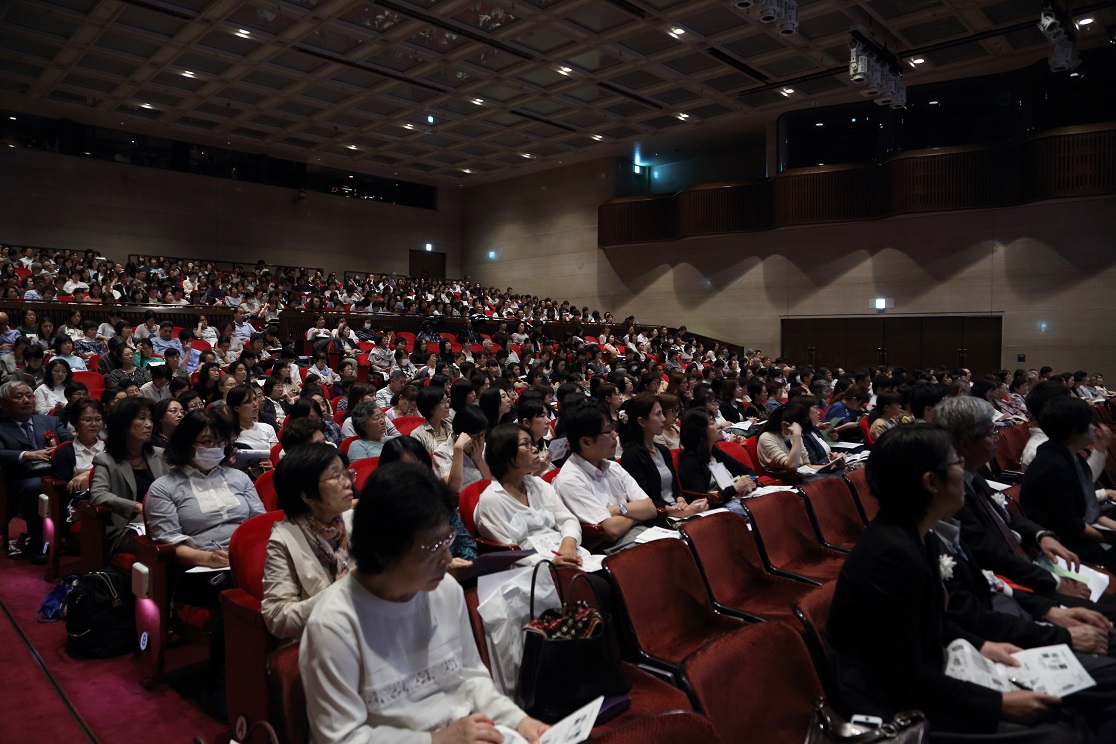 Attendees
