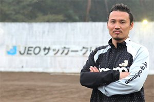 「カテゴリーU17」の世代別代表に選ばれる