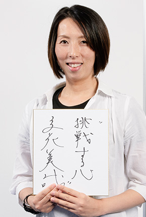 立花美哉さん