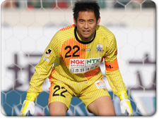 Vol.17前編　Jリーグ　FC岐阜　川口能活選手