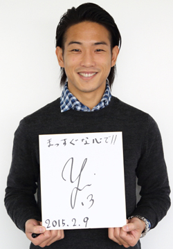 山口さん