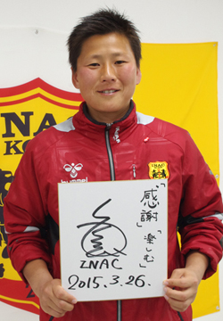 インタビューを受ける海堀選手