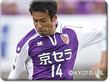 Vol.26　前編 京都サンガF.C.　山瀬 功治選手