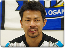 Vol.27　後編 ガンバ大阪　明神 智和選手