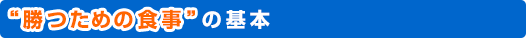 “コマ”の意味