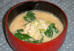 味噌雑炊