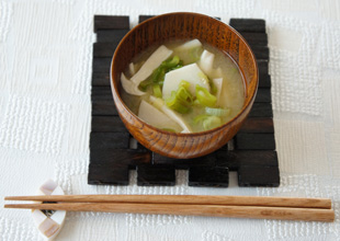 里芋とねぎの味噌汁「時短朝食レシピ、大公開！」