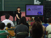 埼玉県日高市立武蔵台小学校