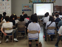江戸川区立船堀小学校