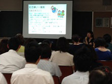 戸田市立新曽北小学校