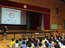 戸田市立新曽北小学校
