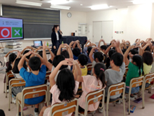 戸田市立新曽北小学校