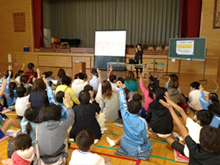 江戸川区立南葛西第三小学校