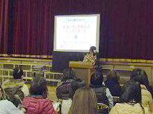 川崎市立新作小学校