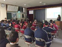 日光市立足尾中学校