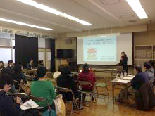 三郷市立丹後小学校