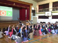 江戸川区立松本小学校