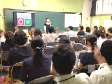 戸田市立戸田南小学校