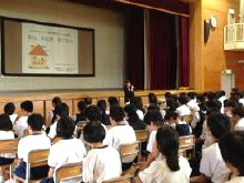 江戸川区立鹿本中学校