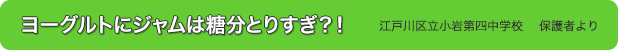 体内時計がくるいすぎるとどうなりますか？