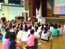 江戸川区立平井第二小学校