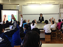 三郷市立瑞木小学校