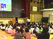 松戸市立馬橋北小学校