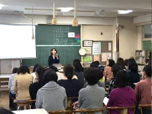 町田市立南つくし野小学校