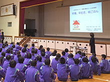 高崎市立吉井中央中学校