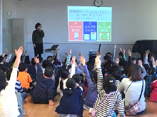 練馬区立豊玉南小学校
