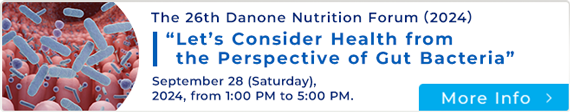 The 26th Danone Nutrition Forum