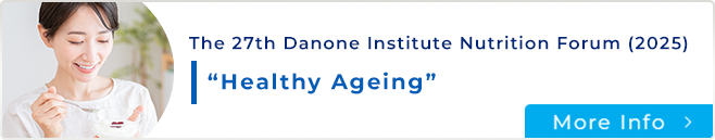 The 27th Danone Nutrition Forum