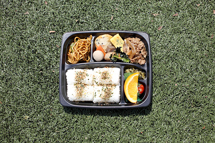 dncbento