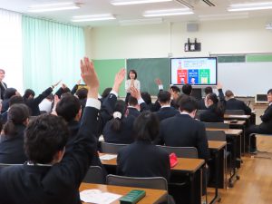 生活リズム向上 食育公開授業 中学校 高校 公益財団法人ダノン健康栄養財団 生活リズム向上 食育公開授業 中学校 高校 公益財団法人ダノン健康栄養財団